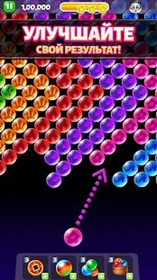 Скачать взломанную Panda Pop- Панда Поп [Много денег] MOD apk на Андроид