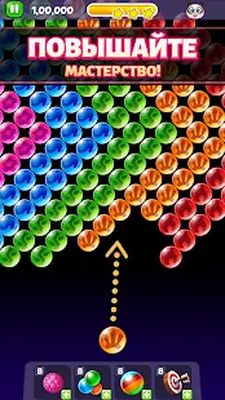 Скачать взломанную Panda Pop- Панда Поп [Много денег] MOD apk на Андроид