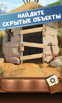 Скачать взломанную Головоломки: Скачать взломанную Головоломки: