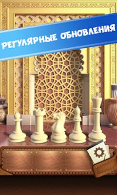 Скачать взломанную Головоломки: 