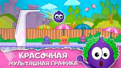Скачать взломанную Лови конфету: Всякая Всячина! Поймай леденец [Бесплатные покупки] MOD apk на Андроид