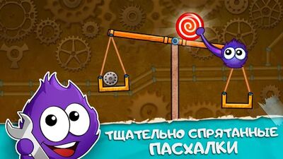 Скачать взломанную Лови конфету: Всякая Всячина! Поймай леденец [Бесплатные покупки] MOD apk на Андроид