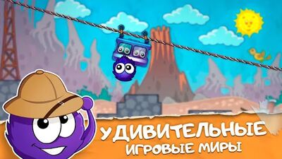 Скачать взломанную Лови конфету: Всякая Всячина! Поймай леденец [Бесплатные покупки] MOD apk на Андроид