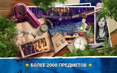 Скачать взломанную Поиск Предметов Уборка Дома - Логические Игры [Мод меню] MOD apk на Андроид