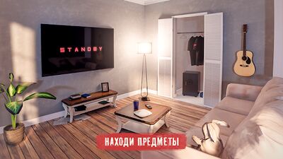 Скачать взломанную Spotlight X: Побег из Комнаты [Бесплатные покупки] MOD apk на Андроид