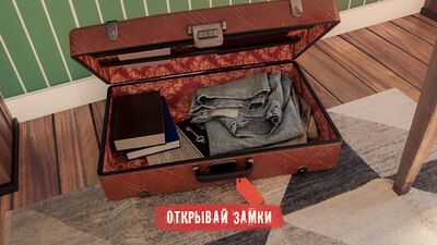 Скачать взломанную Spotlight X: Побег из Комнаты [Бесплатные покупки] MOD apk на Андроид