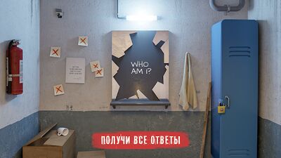 Скачать взломанную Spotlight X: Побег из Комнаты [Бесплатные покупки] MOD apk на Андроид