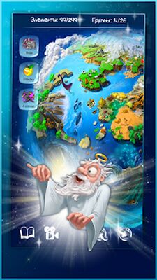 Скачать взломанную Doodle God Blitz: Бумажная Алхимия Создай Планету [Мод меню] MOD apk на Андроид