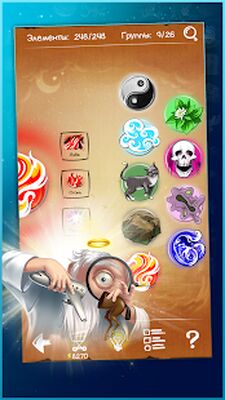 Скачать взломанную Doodle God Blitz: Бумажная Алхимия Создай Планету [Мод меню] MOD apk на Андроид