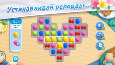 Скачать взломанную Design Island: 3D Home Makeover [Много монет] MOD apk на Андроид