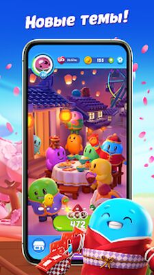 Скачать взломанную Sugar Blast: Pop & Relax [Бесплатные покупки] MOD apk на Андроид