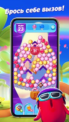 Скачать взломанную Sugar Blast: Pop & Relax [Бесплатные покупки] MOD apk на Андроид