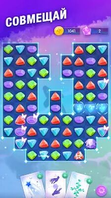 Скачать взломанную Switchcraft: магия три-в-ряд [Много монет] MOD apk на Андроид