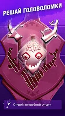 Скачать взломанную Switchcraft: магия три-в-ряд [Много монет] MOD apk на Андроид