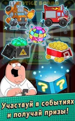Скачать взломанную Family Guy Freakin Mobile Game [Много монет] MOD apk на Андроид