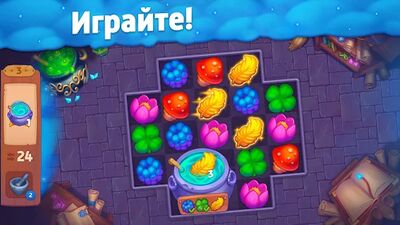 Скачать взломанную Spellmind: Match 3 Game [Мод меню] MOD apk на Андроид