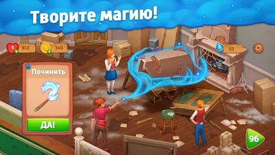 Скачать взломанную Spellmind: Match 3 Game [Мод меню] MOD apk на Андроид
