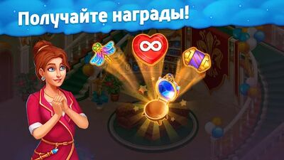 Скачать взломанную Spellmind: Match 3 Game [Мод меню] MOD apk на Андроид