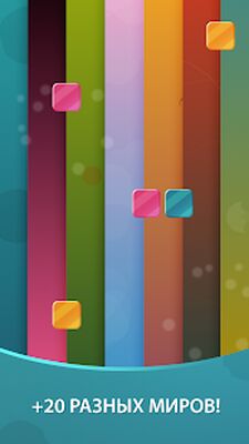 Скачать взломанную Гармония: расслабляющая музыка [Мод меню] MOD apk на Андроид