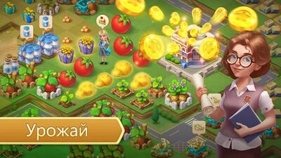 Скачать взломанную Merge County [Бесплатные покупки] MOD apk на Андроид
