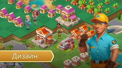 Скачать взломанную Merge County [Бесплатные покупки] MOD apk на Андроид