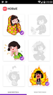 Скачать взломанную Pixel Maha: Раскраска по номерам от Машка Убивашка [Бесплатные покупки] MOD apk на Андроид