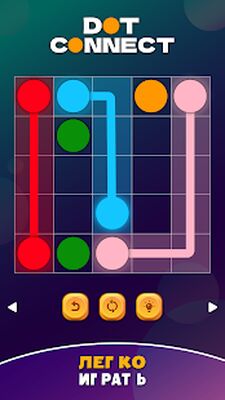 Скачать взломанную Connect the Dots - Line Puzzle [Мод меню] MOD apk на Андроид