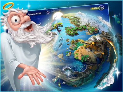 Скачать взломанную Doodle God Blitz HD: Алхимия [Бесплатные покупки] MOD apk на Андроид