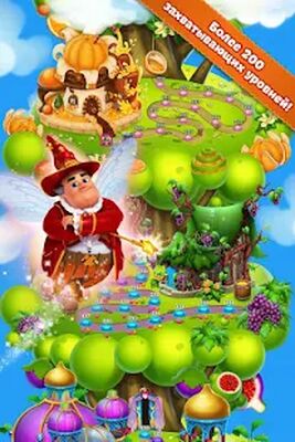 Скачать взломанную Фруктовая Страна для ВКонтакте [Мод меню] MOD apk на Андроид