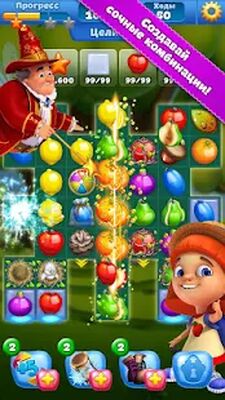 Скачать взломанную Фруктовая Страна для ВКонтакте [Мод меню] MOD apk на Андроид