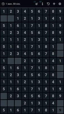 Скачать взломанную Семечки. Математическая головоломка [Мод меню] MOD apk на Андроид