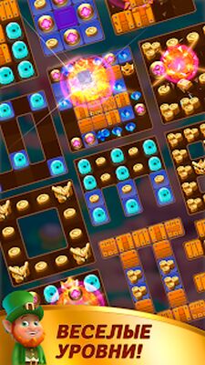 Скачать взломанную Money Mania - Match and Merge [Много денег] MOD apk на Андроид