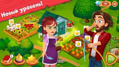 Скачать взломанную Delicious B&B: Decor & Match 3 [Много денег] MOD apk на Андроид