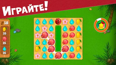 Скачать взломанную Головоломки игры без интернета [Много денег] MOD apk на Андроид