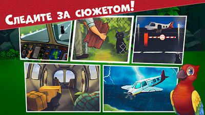 Скачать взломанную Головоломки игры без интернета [Много денег] MOD apk на Андроид