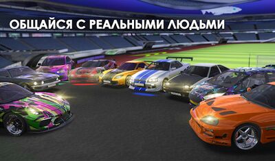 Скачать взломанную Tuning Club Online [Много монет] MOD apk на Андроид