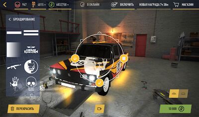 Скачать взломанную Russian Rider Online [Много монет] MOD apk на Андроид