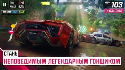 Скачать взломанную Asphalt 9: Легенды [Много монет] MOD apk на Андроид
