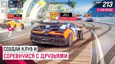 Скачать взломанную Asphalt 9: Легенды [Много монет] MOD apk на Андроид