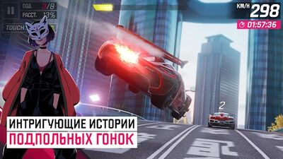 Скачать взломанную Asphalt 9: Легенды [Много монет] MOD apk на Андроид