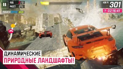 Скачать взломанную Asphalt 9: Легенды [Много монет] MOD apk на Андроид