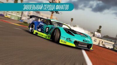 Скачать взломанную CarX Drift Racing 2 [Мод меню] MOD apk на Андроид