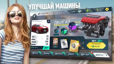 Скачать взломанную Rebel Racing [Бесплатные покупки] MOD apk на Андроид