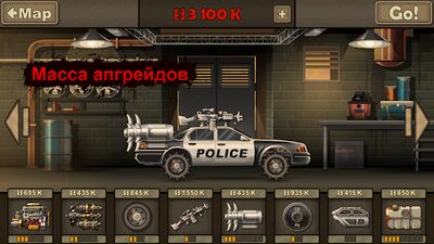 Скачать взломанную Earn to Die 2 [Много денег] MOD apk на Андроид