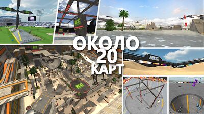 Скачать взломанную RCC - Real Car Crash [Много денег] MOD apk на Андроид