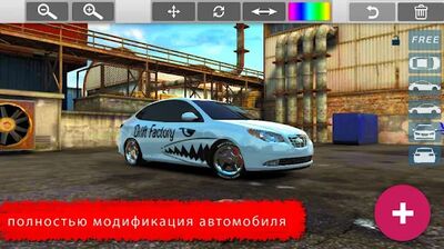 Скачать взломанную Дрифт Фабрика [Много монет] MOD apk на Андроид