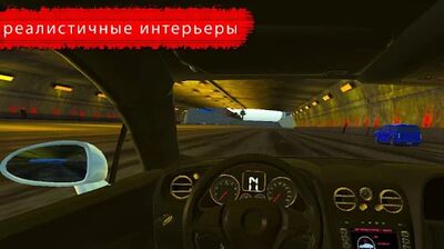Скачать взломанную Дрифт Фабрика [Много монет] MOD apk на Андроид