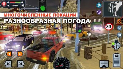Скачать взломанную Car Driving School Simulator [Много денег] MOD apk на Андроид