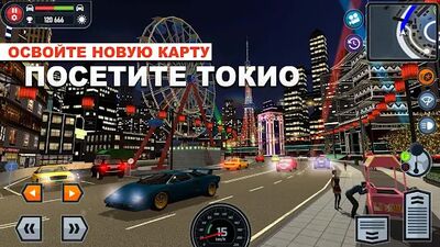 Скачать взломанную Car Driving School Simulator [Много денег] MOD apk на Андроид