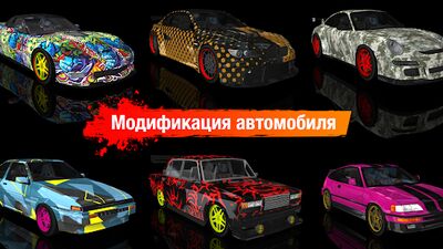 Скачать взломанную Drift Max дрифт [Мод меню] MOD apk на Андроид